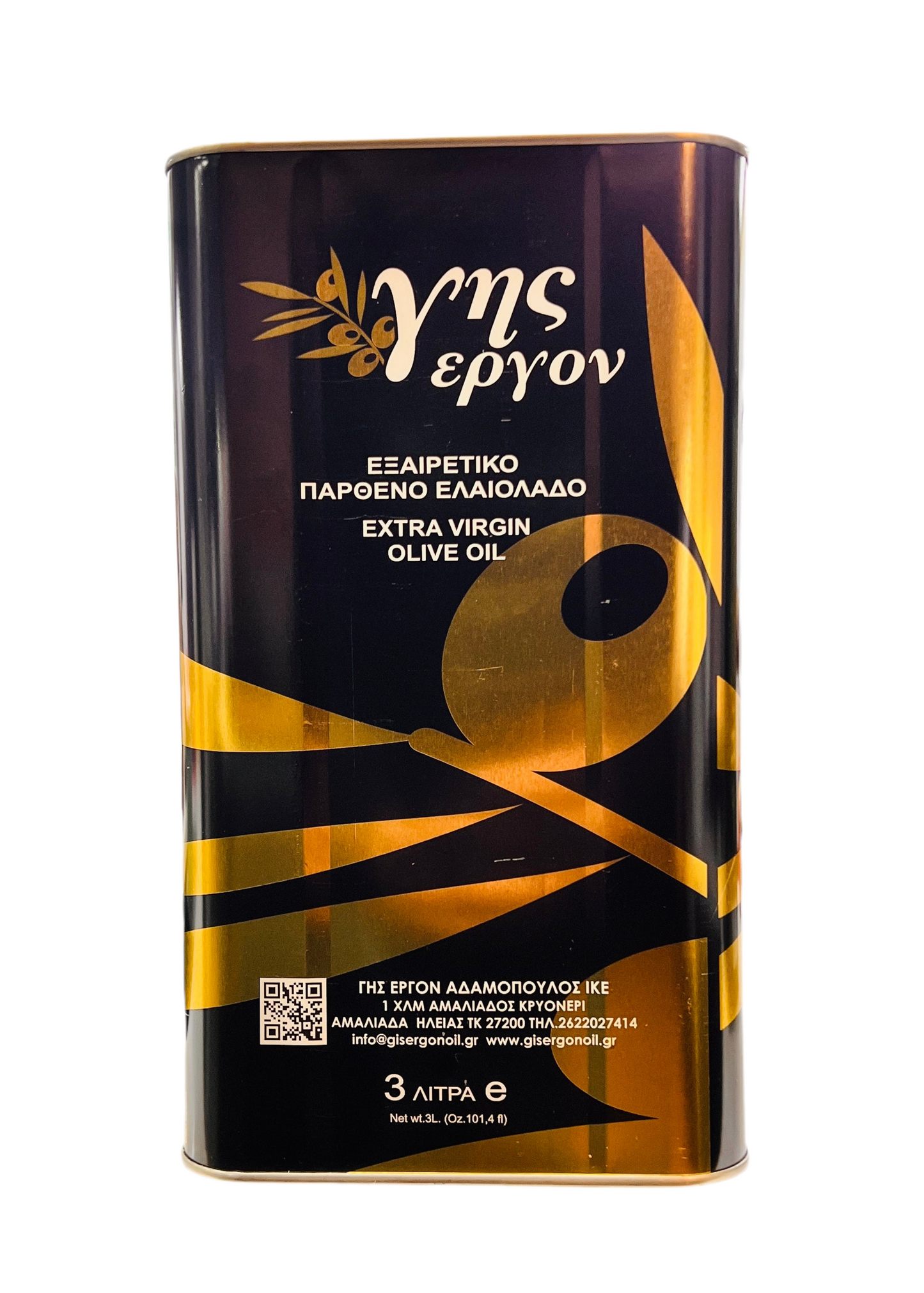 GIS ERGON First Press Extra Virgin Olive Oil – 3 Liter Tin
