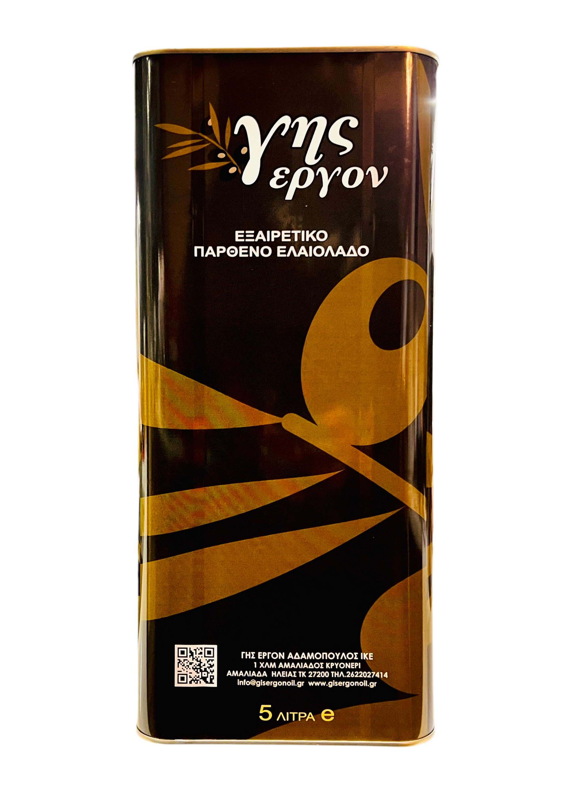 GIS Ergon First Press Extra Virgin Olive Oil 5L | Authentic Greek Olive Oil