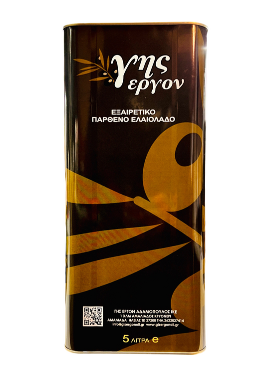 GIS Ergon First Press Extra Virgin Olive Oil 5L | Authentic Greek Olive Oil